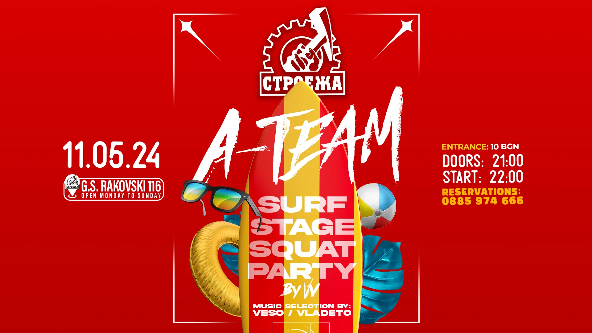 A-TEAM SURF / STAGE / SQUAT Party by VV