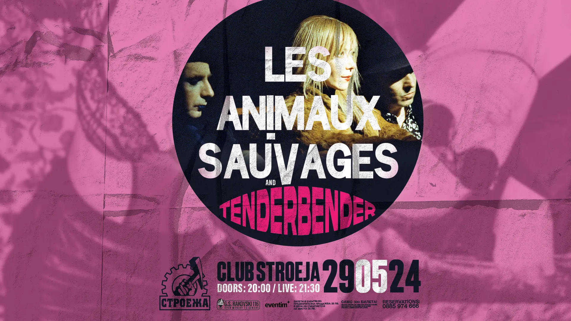 Les Animaux Sauvages Tenderbender
