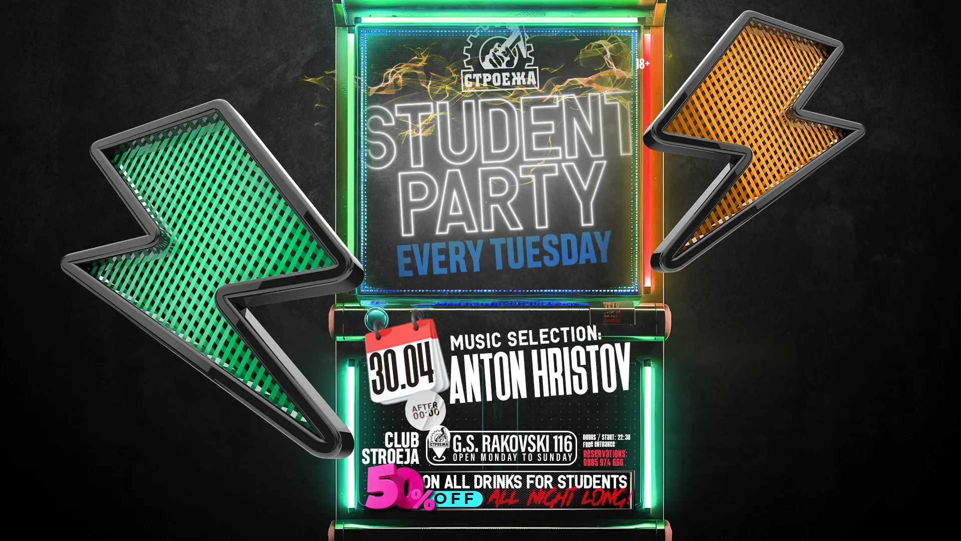 STUDENT PARTY - EVERY TUESDAY